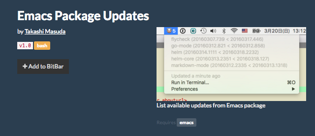 Emacs Package Updates -- BitBar plugins