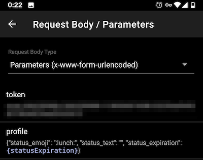⑥ slack status ランチ &gt; Request Body / Parameters